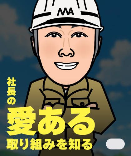 bnrmany02_off