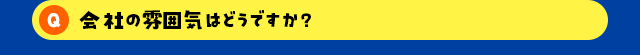 sp