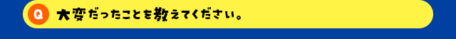 sp