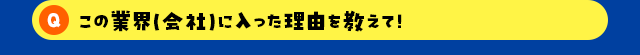 sp