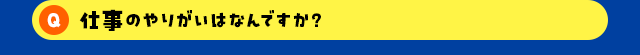 sp