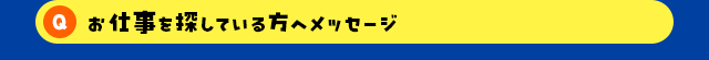 sp