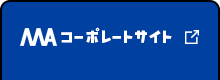 公式HP|株式会社MMA